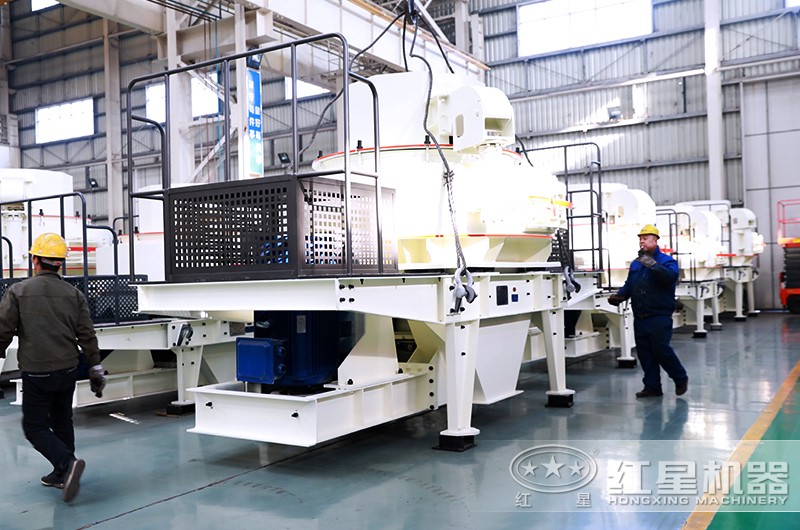 制砂機工作車間發(fā)貨現場