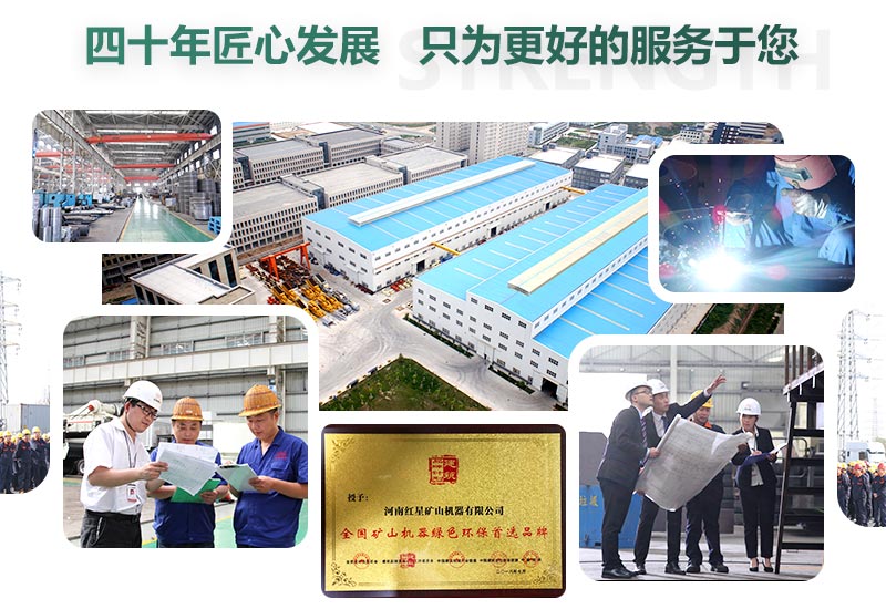 咨詢即享優(yōu)惠，歡迎您來廠參觀考察