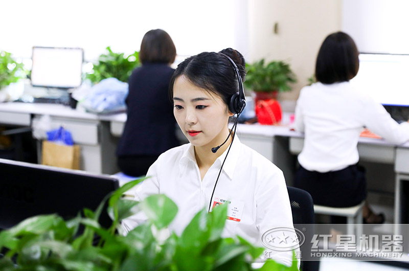 在線客服，等候您的咨詢