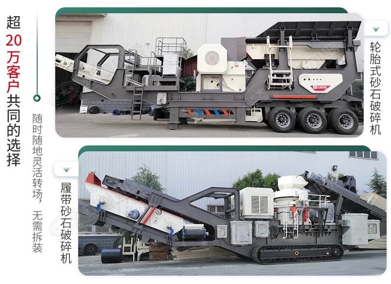 時產(chǎn)500噸建筑垃圾制砂機有哪些配置？需投資多少錢？