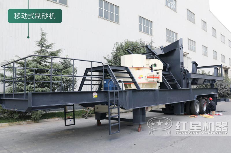 石頭制砂機(jī)投資大嗎？球磨機(jī)和制砂機(jī)哪個(gè)制砂效果好