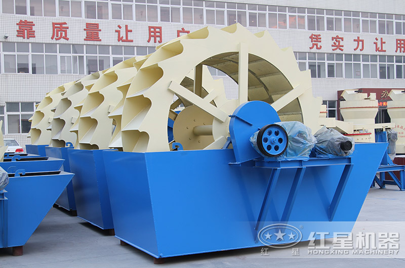 輪斗式洗砂機款型多樣，單輪、雙輪、三輪這都有