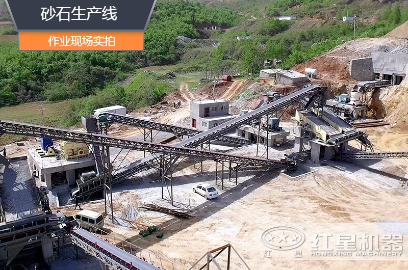 砂石生產(chǎn)線中整形機(jī)是什么設(shè)備？多少錢一臺(tái)？