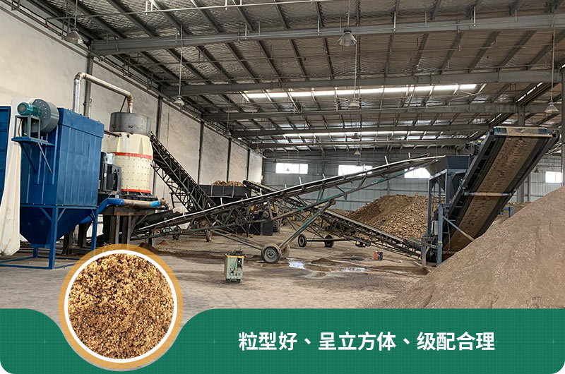 小型石頭制砂機(jī)可選款型多，多少錢一臺？